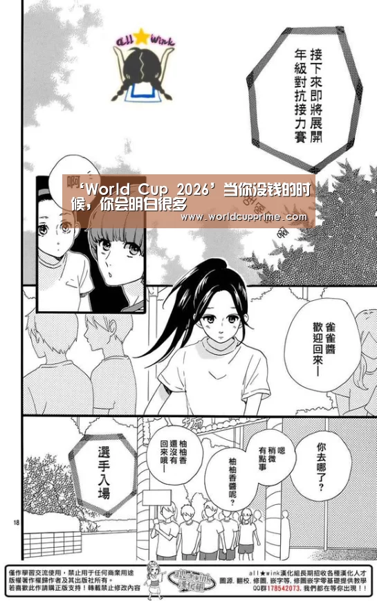 举办城市