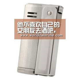 官方动态