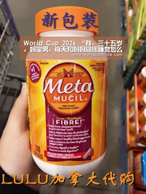 官方动态